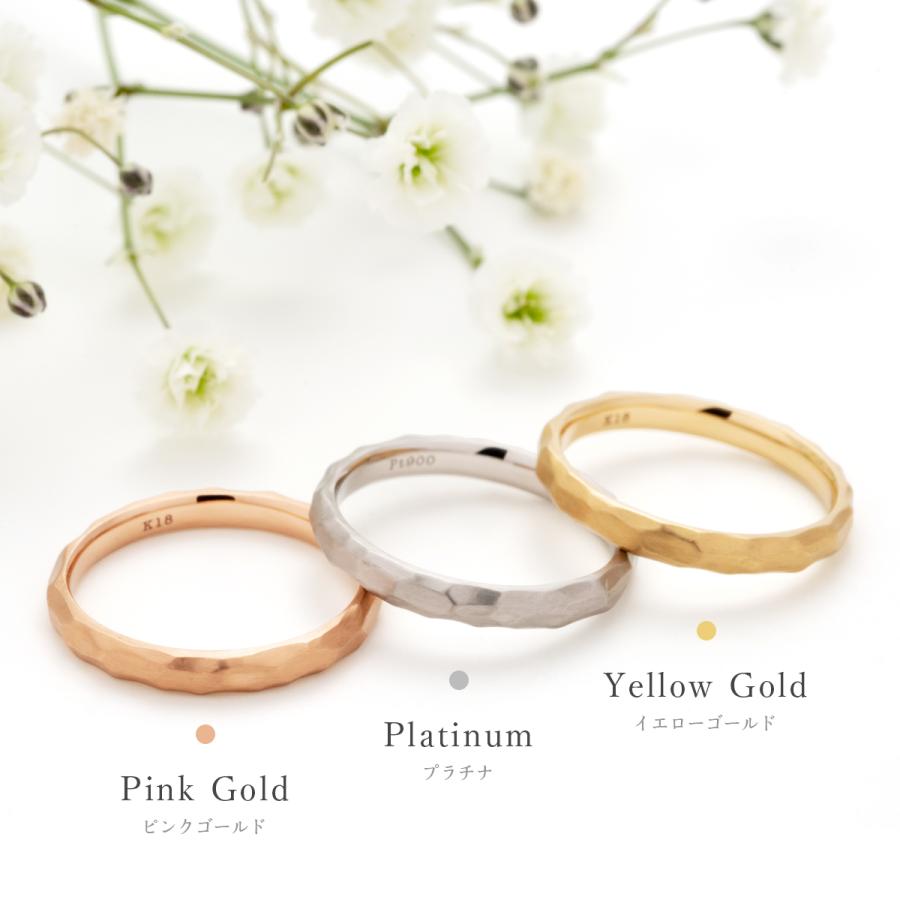 超目玉アイテム Legan レガン 槌目リング イエローゴールド 指輪 K18yg 結婚指輪 公式限定新作 送料無料 Filtrasul Com Br