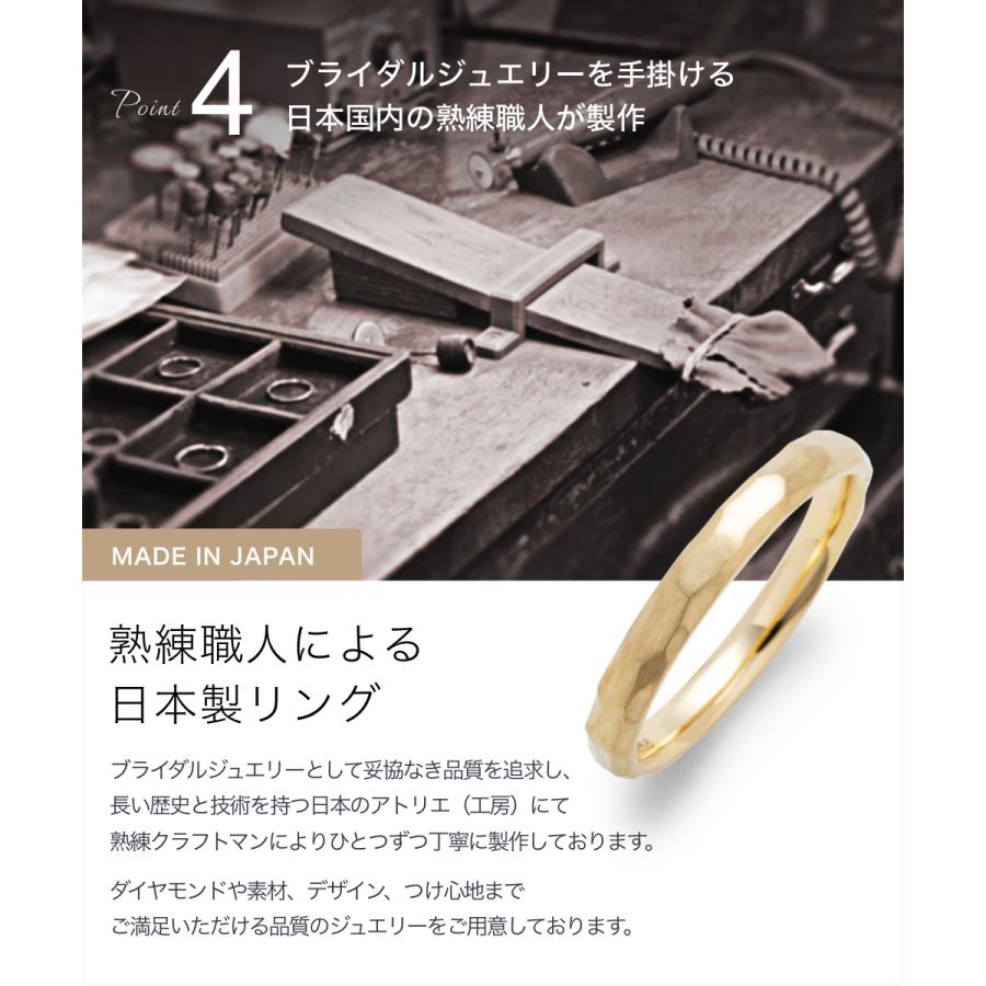 結婚指輪 マリッジリング 槌目 イエローゴールド K18YG 指輪 結婚指輪 マリッジリング 槌目 イエローゴールド K18YG 指輪