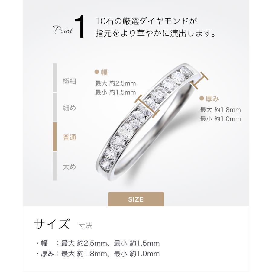 ハーフ エタニティリング レール留 ダイヤ 0.3ct プラチナ Pt ハーフ エタニティリング レール留 ダイヤ 0.3ct プラチナ Pt