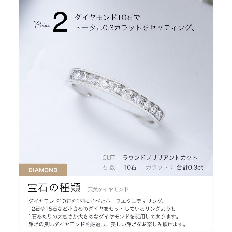 ハーフ エタニティリング レール留 ダイヤ 0.3ct プラチナ Pt ハーフ エタニティリング レール留 ダイヤ 0.3ct プラチナ Pt