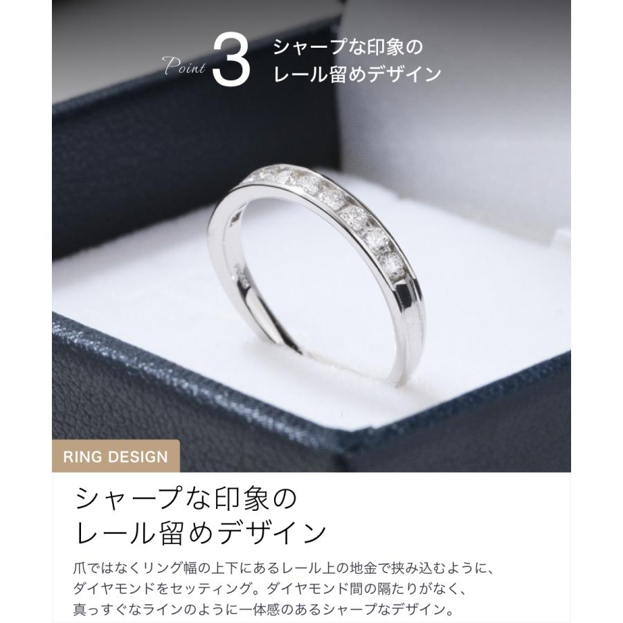 ハーフ エタニティリング レール留 ダイヤ 0.3ct プラチナ Pt ハーフ エタニティリング レール留 ダイヤ 0.3ct プラチナ Pt