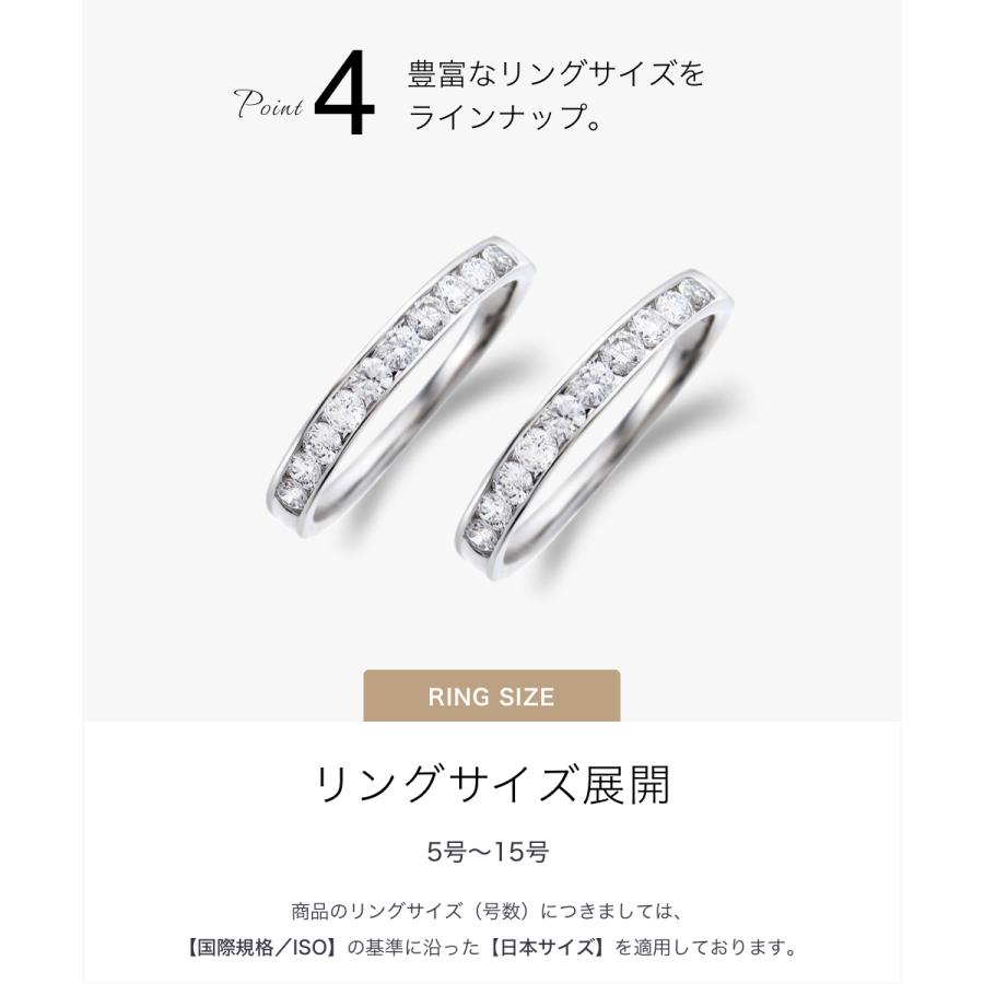 ハーフ エタニティリング レール留 ダイヤ 0.3ct プラチナ Pt ハーフ エタニティリング レール留 ダイヤ 0.3ct プラチナ Pt