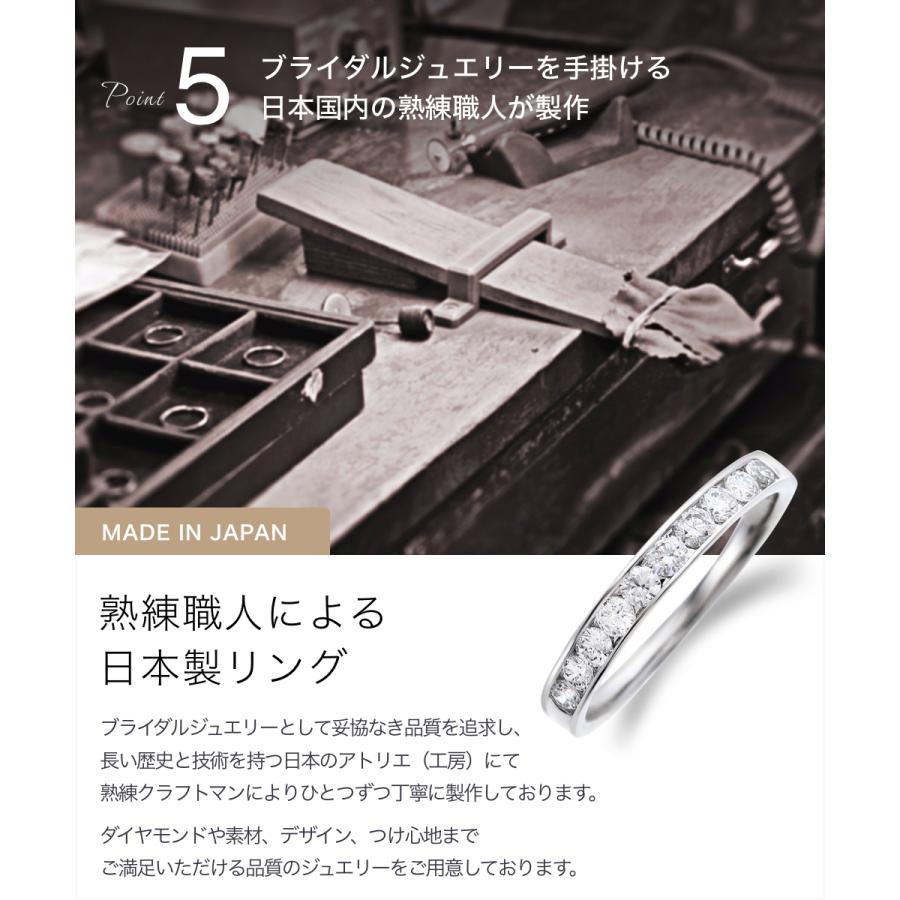ハーフ エタニティリング レール留 ダイヤ 0.3ct プラチナ Pt ハーフ エタニティリング レール留 ダイヤ 0.3ct プラチナ Pt