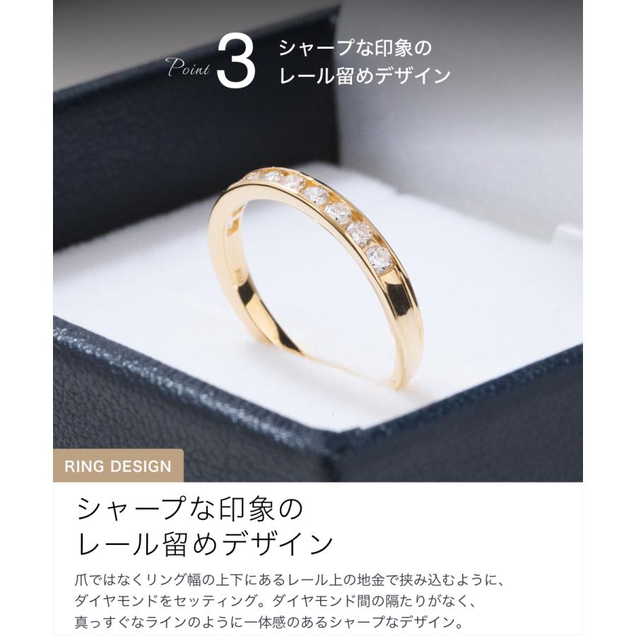 ハーフ エタニティリング レール留 ダイヤ 0.3ct 18金 ゴールド ハーフ エタニティリング レール留 ダイヤ 0.3ct 18金 ゴールド
