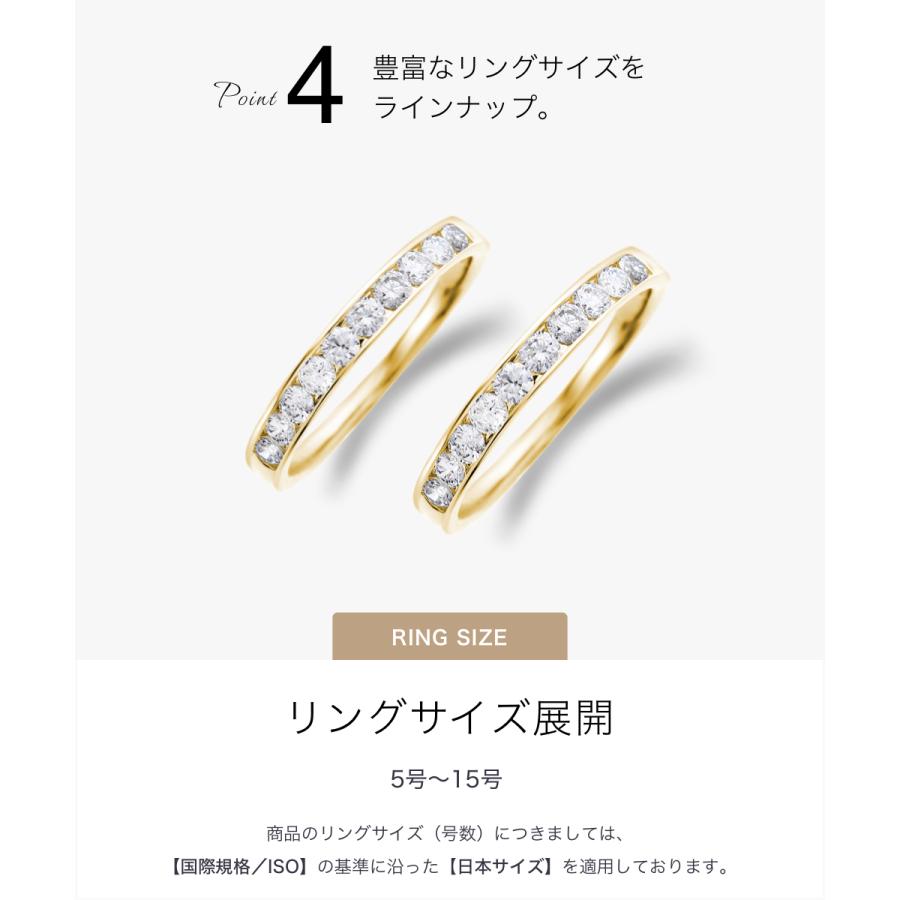 ハーフ エタニティリング レール留 ダイヤ 0.3ct 18金 ゴールド ハーフ エタニティリング レール留 ダイヤ 0.3ct 18金 ゴールド