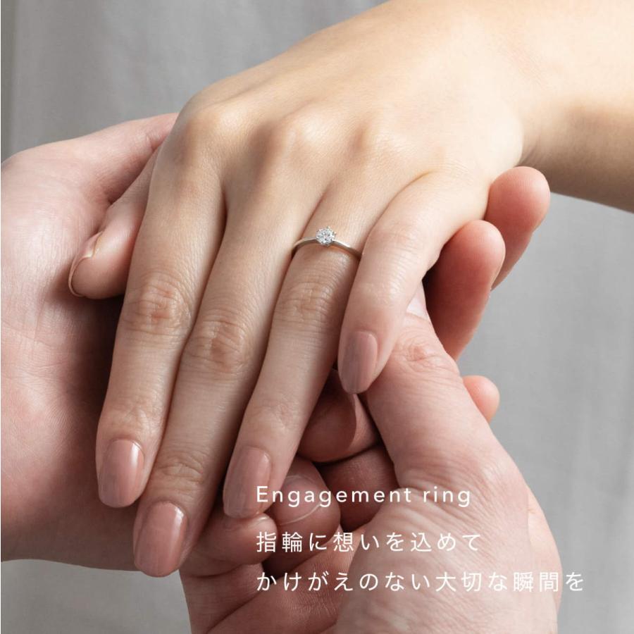 公式ストア】指輪 リング レディース プラチナ PT900 ダイヤモンド 0.2