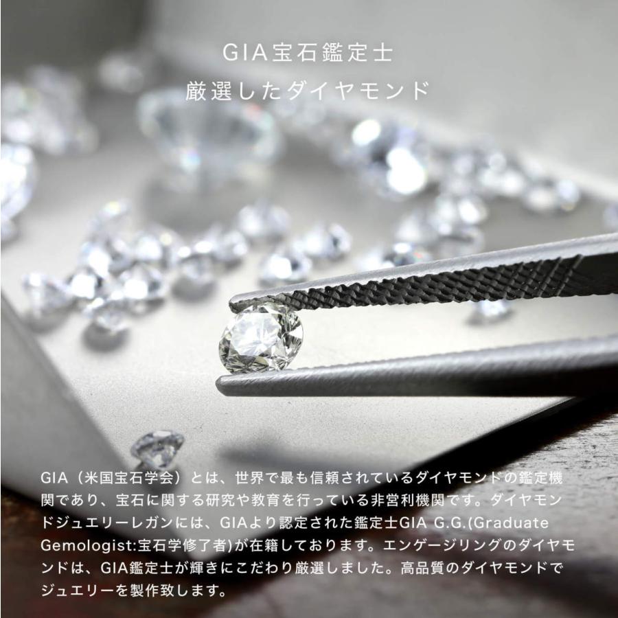 公式ストア】指輪 リング レディース プラチナ PT900 ダイヤモンド 0.2