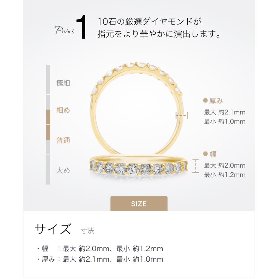 ハーフ エタニティリング ダイヤ 0.3ct 18金 ゴールド K18 YG ハーフ エタニティリング ダイヤ 0.3ct 18金 ゴールド K18 YG