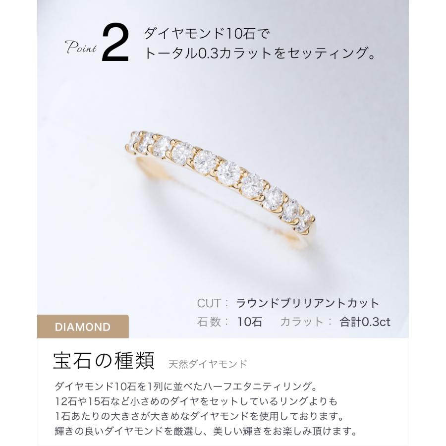 ハーフ エタニティリング ダイヤ 0.3ct 18金 ゴールド K18 YG ハーフ エタニティリング ダイヤ 0.3ct 18金 ゴールド K18 YG