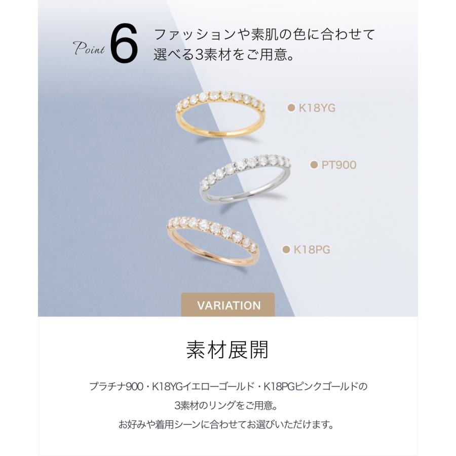 ハーフ エタニティリング ダイヤ 0.3ct 18金 ゴールド K18 YG