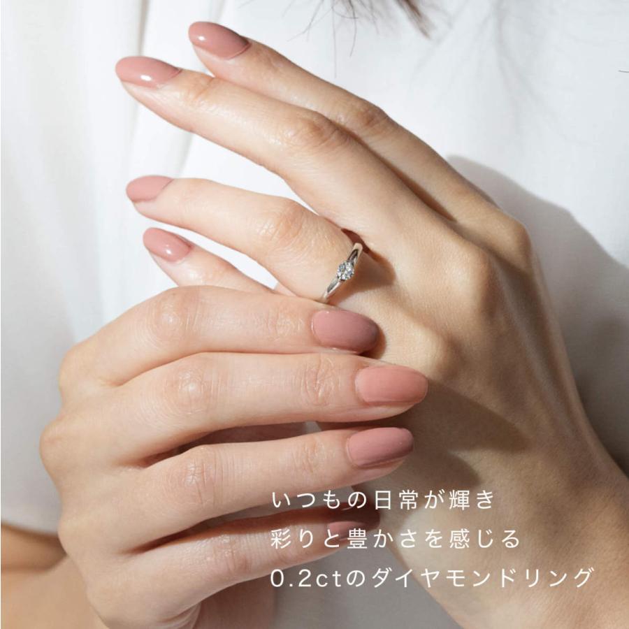 公式ストア】指輪 リング レディース プラチナ PT900 ダイヤモンド 0.2