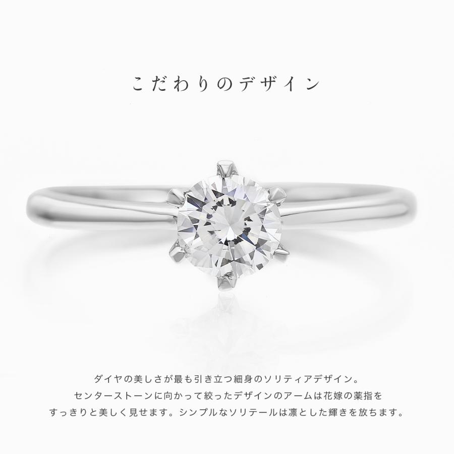 Pt900 プラチナリング　約3g 公式ストア】指輪 リング レディース プラチナ PT900