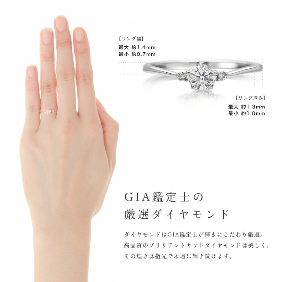 プラチナ 指輪 私的刻印あり プラチナ900 ダイヤカット 2点 ri2171a08.jpg