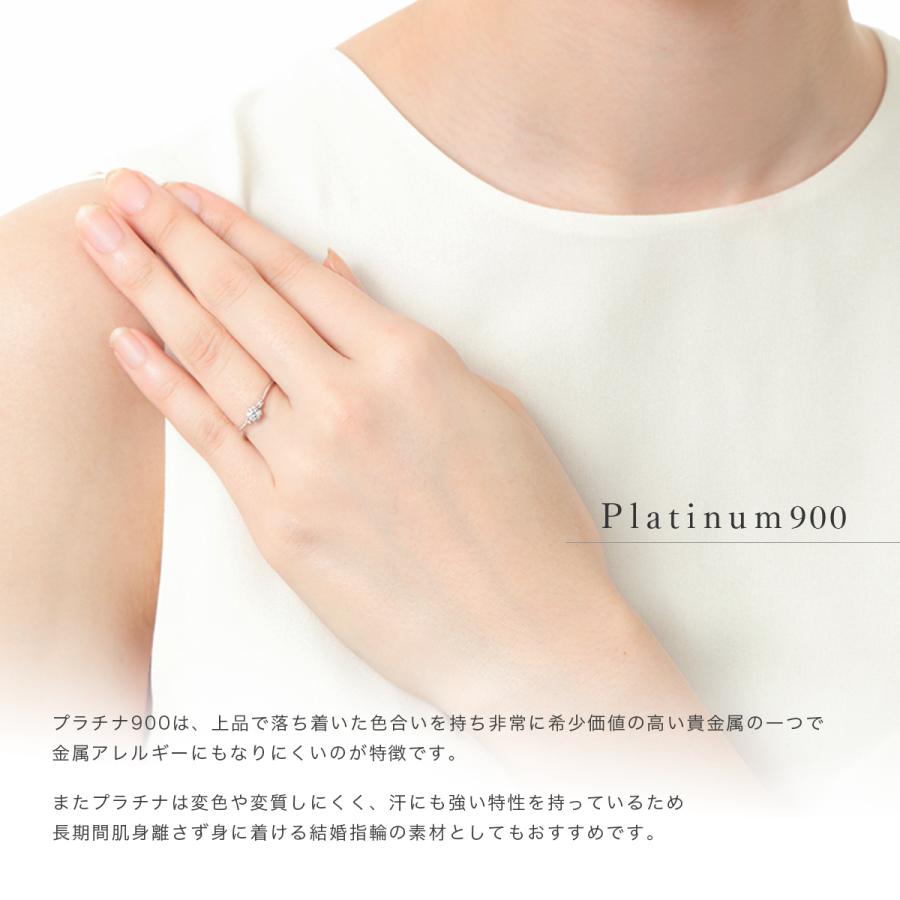 公式ストア】指輪 リング レディース プラチナ PT900 ダイヤモンド 0.2