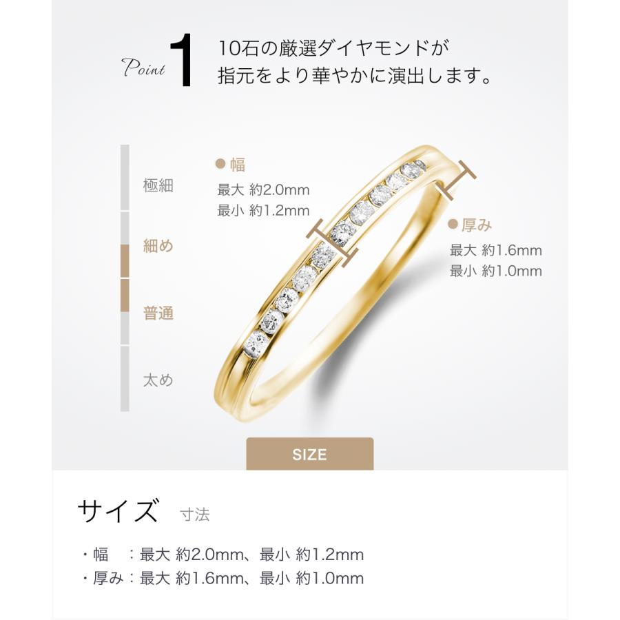 ハーフ エタニティリング レール留 ダイヤ 0.1ct 18金 ゴールド ハーフ エタニティリング レール留 ダイヤ 0.1ct 18金 ゴールド