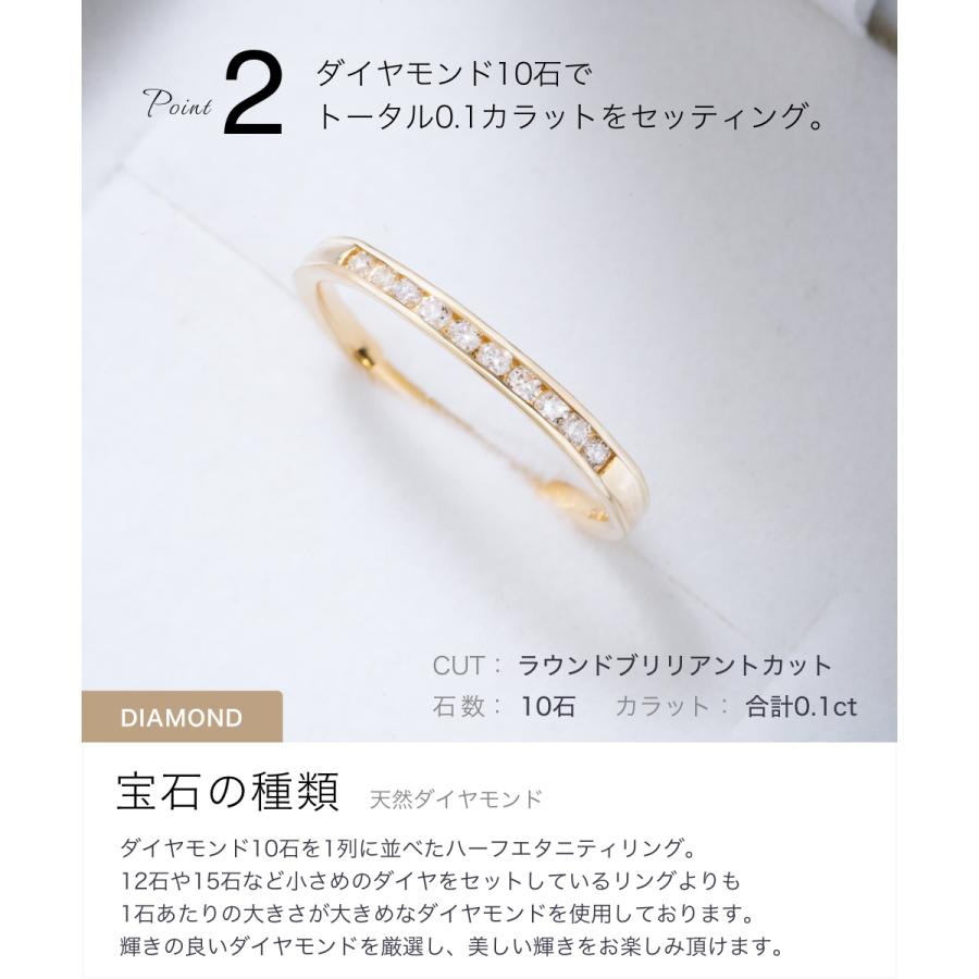 ハーフ エタニティリング レール留 ダイヤ 0.1ct 18金 ゴールド ハーフ エタニティリング レール留 ダイヤ 0.1ct 18金 ゴールド