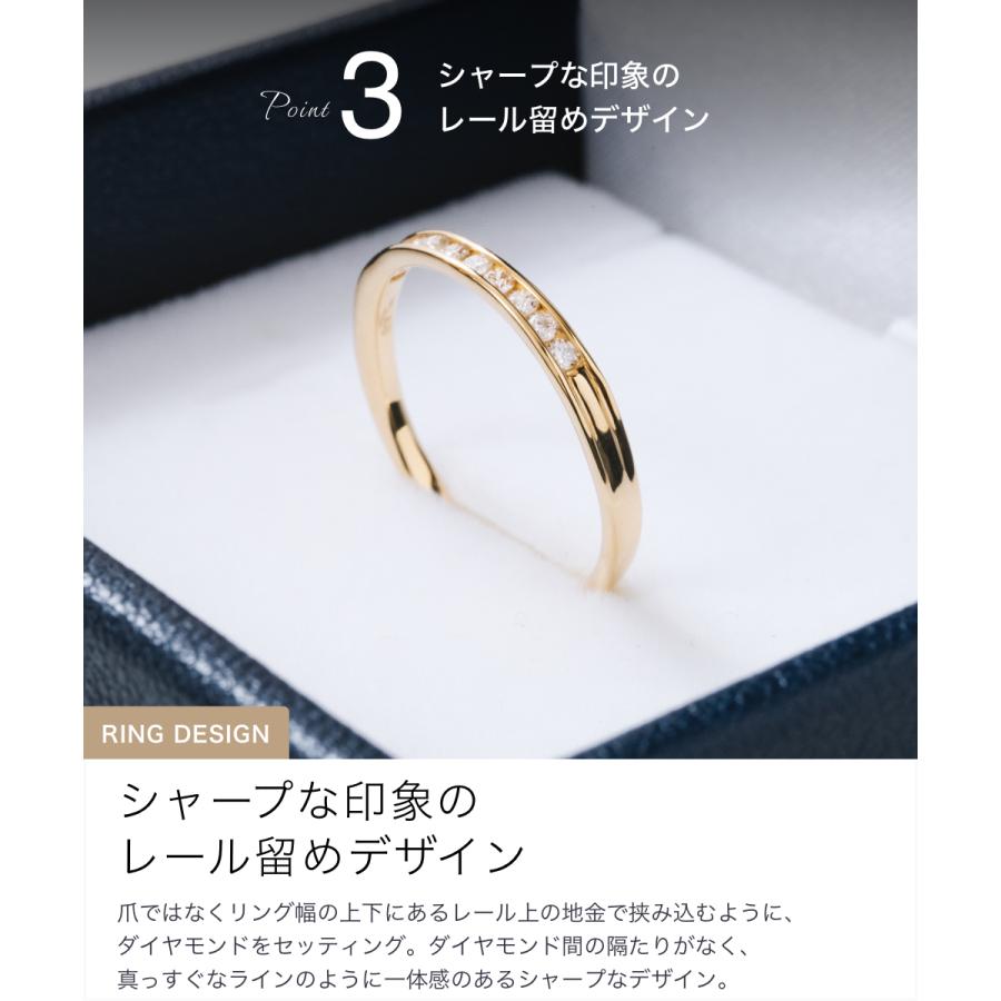 ハーフ エタニティリング レール留 ダイヤ 0.1ct 18金 ゴールド ハーフ エタニティリング レール留 ダイヤ 0.1ct 18金 ゴールド