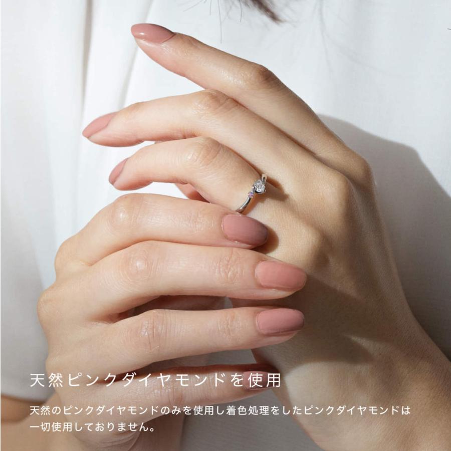 天然ピンクダイヤ0.48ct パヴェリング　Pt900 プラチナリング　指輪 楽天市場】婚約指輪 ピンクダイヤ エンゲージリング プラチナ