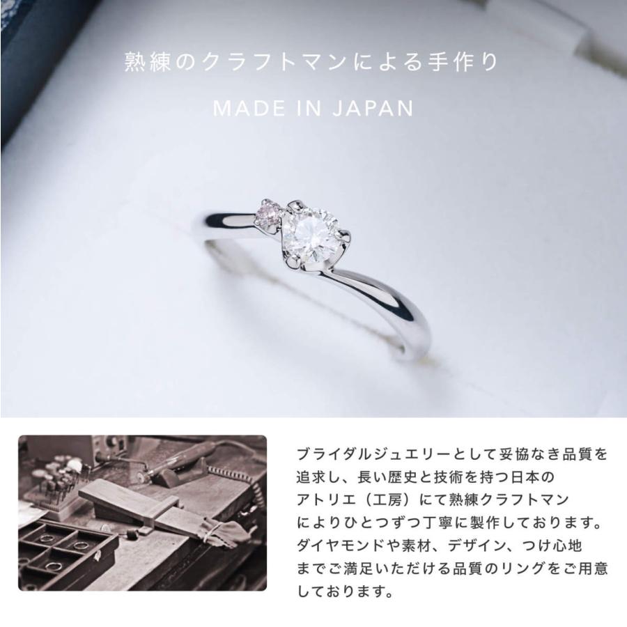 公式ストア】ピンクダイヤモンド 指輪 リング レディース プラチナ 