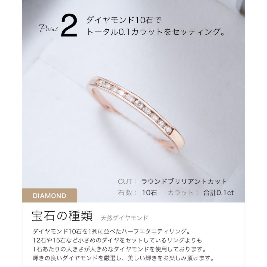 ハーフ エタニティリング レール留 ダイヤ 0.1ct 18金 ピンク ハーフ エタニティリング レール留 ダイヤ 0.1ct 18金 ピンク