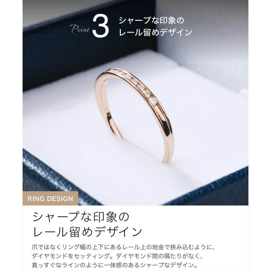 ハーフ エタニティリング レール留 ダイヤ 0.1ct 18金 ピンク ハーフ エタニティリング レール留 ダイヤ 0.1ct 18金 ピンク