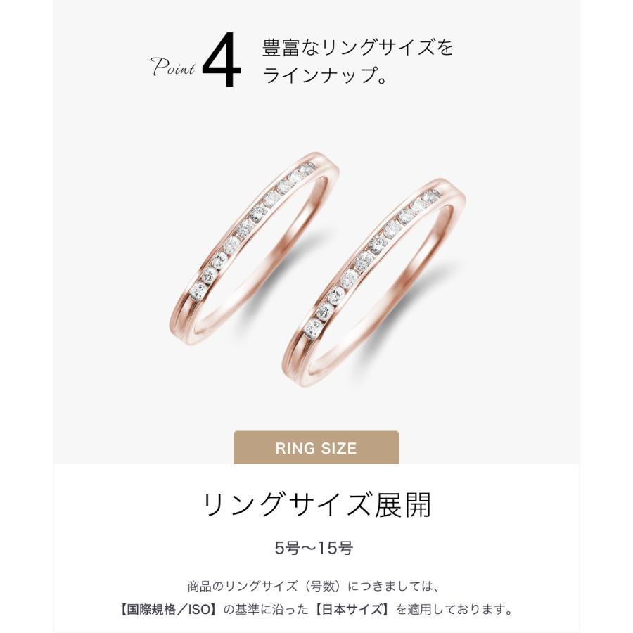 ハーフ エタニティリング レール留 ダイヤ 0.1ct 18金 ピンク ハーフ エタニティリング レール留 ダイヤ 0.1ct 18金 ピンク