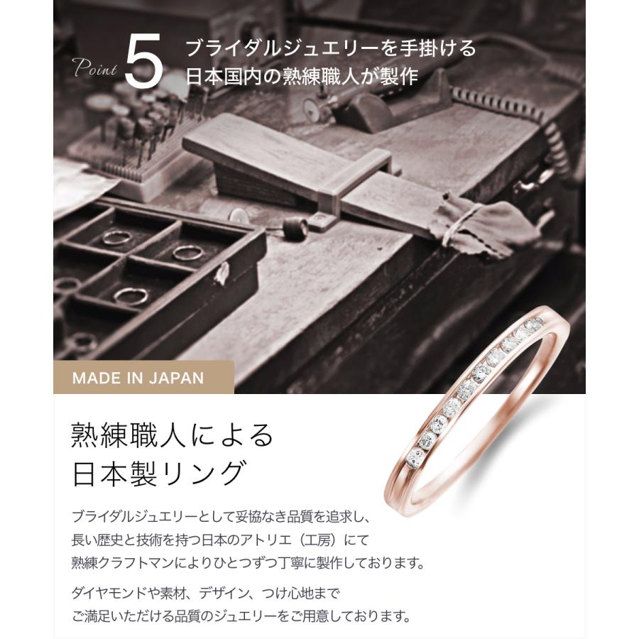 ハーフ エタニティリング レール留 ダイヤ 0.1ct 18金 ピンク ハーフ エタニティリング レール留 ダイヤ 0.1ct 18金 ピンク
