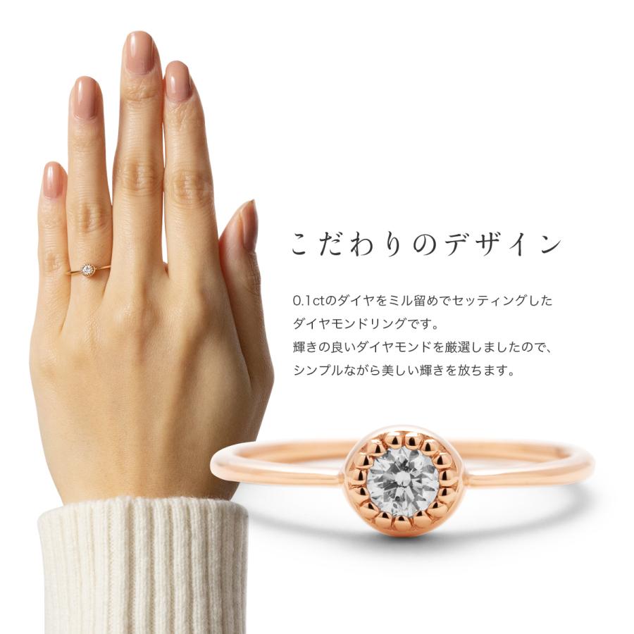 公式ストア】指輪 リング レディース ピンクゴールド K18PG
