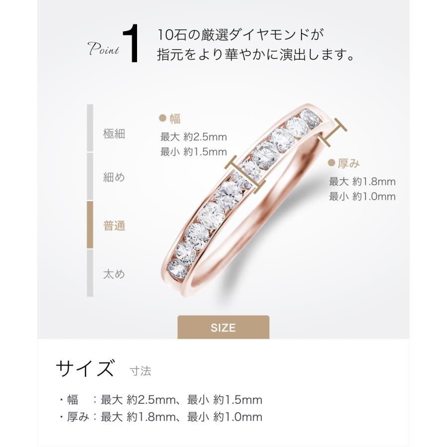 ハーフ エタニティリング レール留 ダイヤ 0.3ct 18金 ゴールド K18 PG