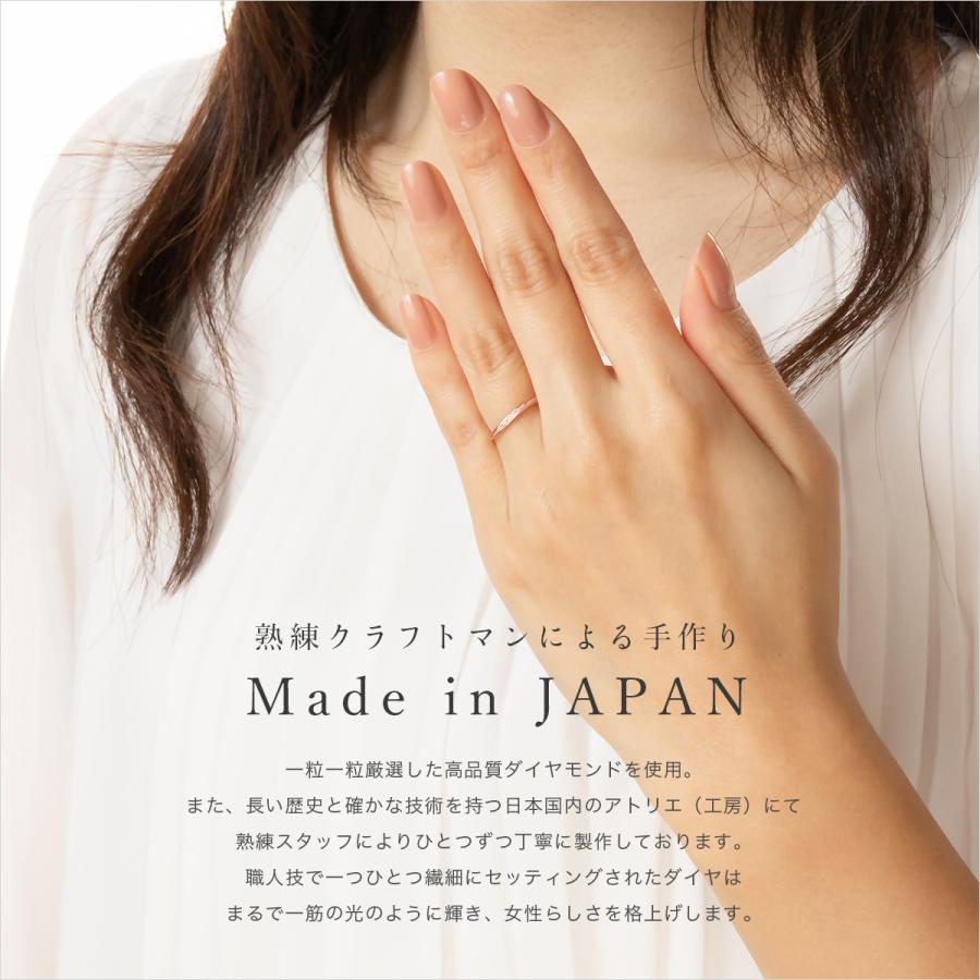 公式ストア】指輪 リング レディース ピンクゴールド K10PG
