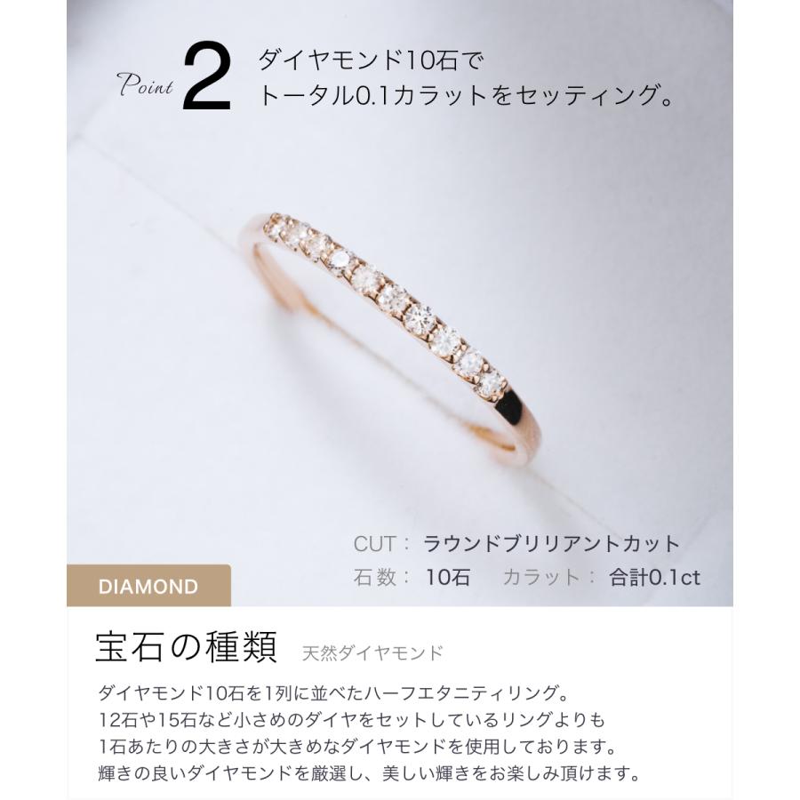 ete K18YG ダイヤモンド リング 0.06ct ハーフエタニティ ete K18YG ダイヤモンド リング 0.06ct ハーフエタニティ
