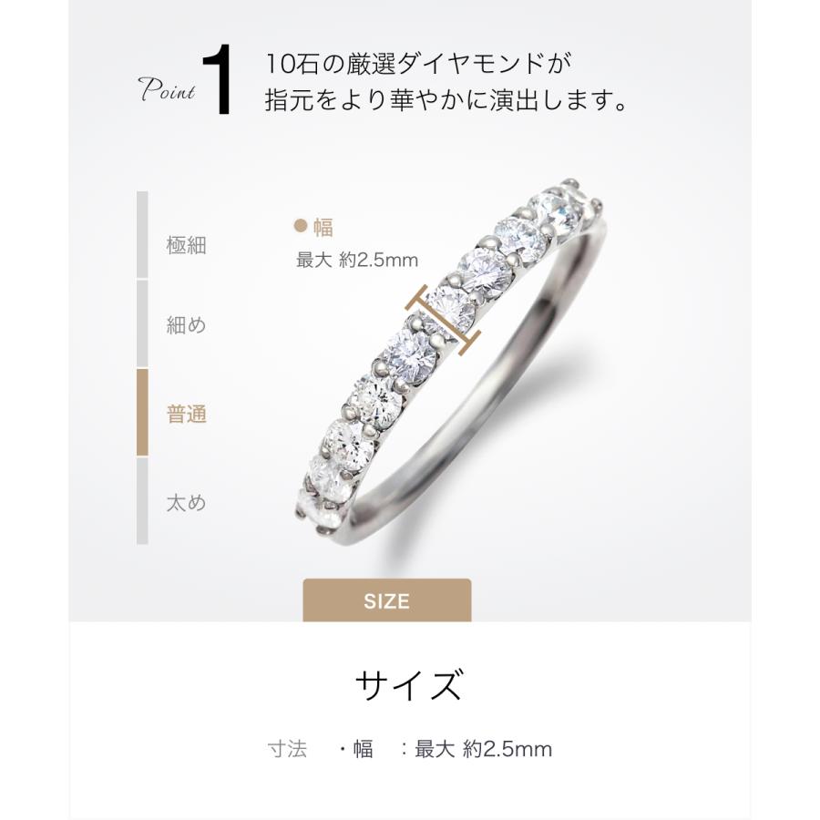 ハーフ エタニティリング ダイヤ 0.5ct プラチナ Pt 指輪 リング ハーフ エタニティリング ダイヤ 0.5ct プラチナ Pt 指輪 リング