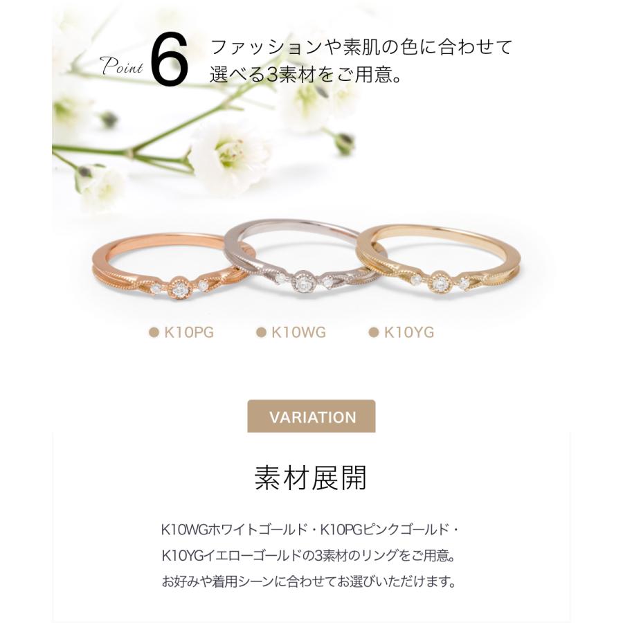 指輪 レディース クラシカル 細め ピンクゴールド K10PG 天然