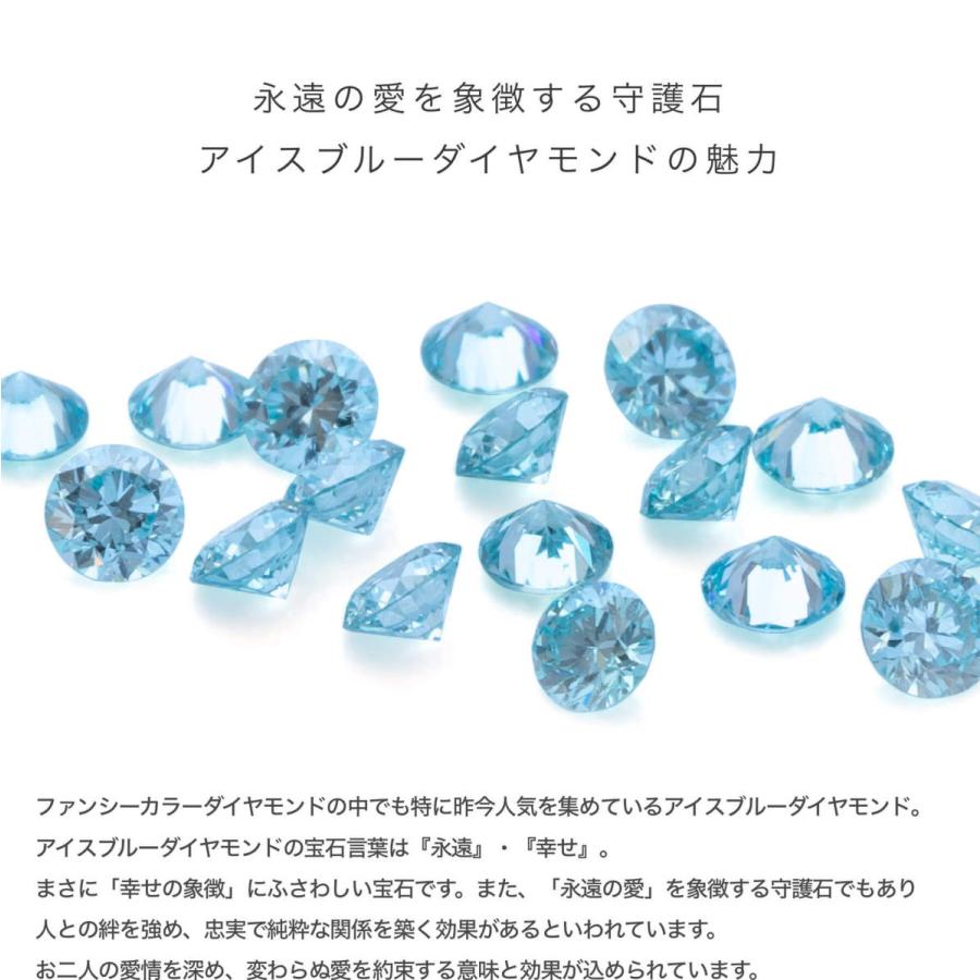 公式ストア】アイスブルーダイヤモンド 指輪 リング レディース 公式ストア】アイスブルーダイヤモンド 指輪 リング レディース