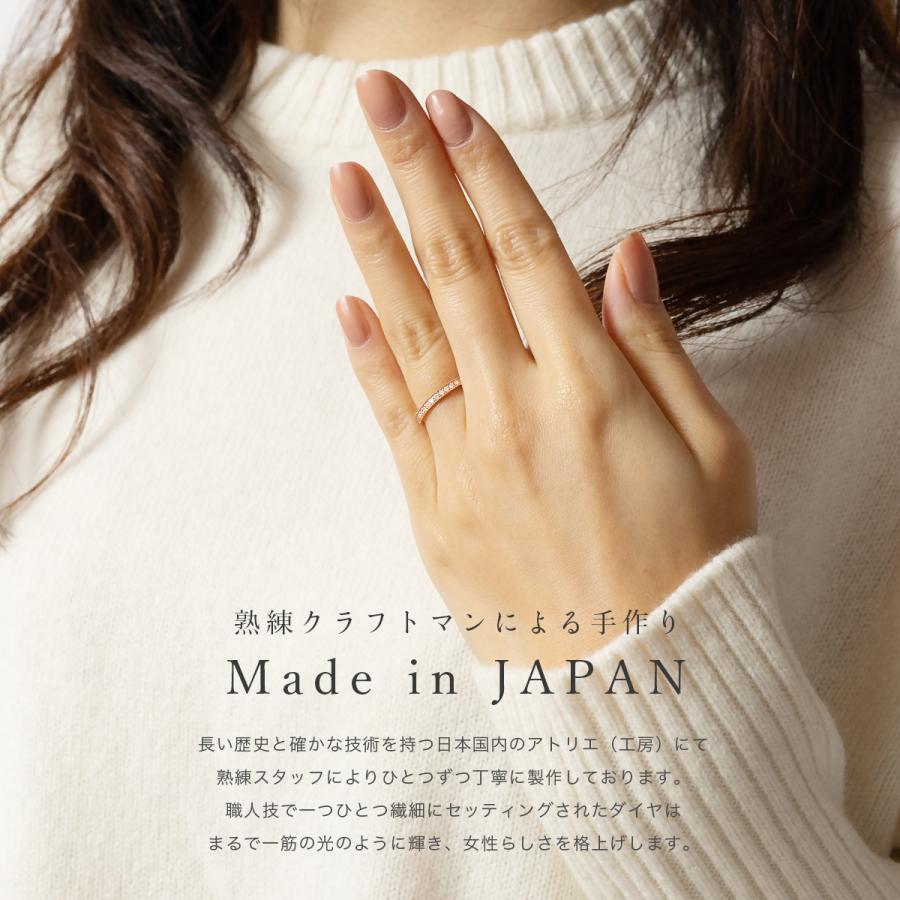 s*i様 L00604□0409 LEGAN ダイヤモンドリング K18PG 1 s*i様 L00604□0409 LEGAN ダイヤモンドリング K18PG 1 Amazon