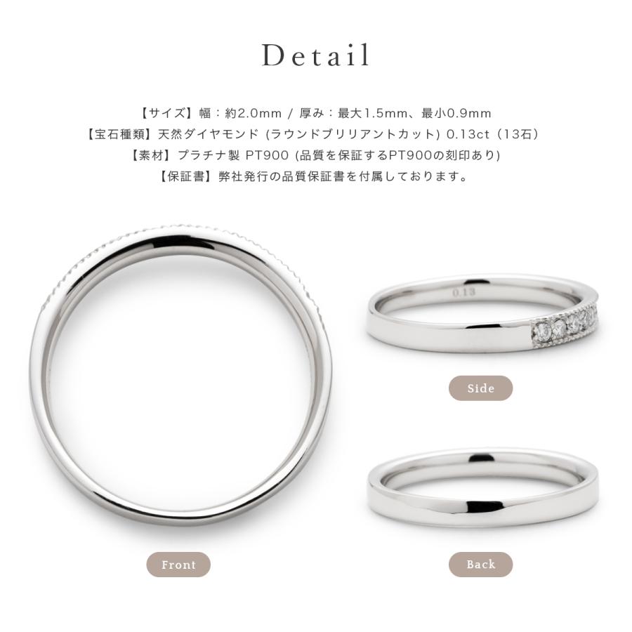 公式ストア】エタニティリング 指輪 リング レディース プラチナ PT900