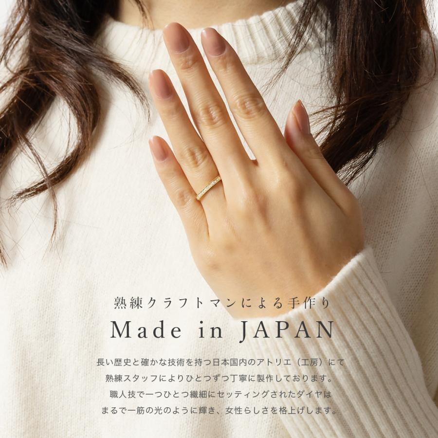 【公式ストア】エタニティリング 指輪 リング レディース イエローゴールド K18YG ダイヤモンド 0.13ct ミル打ち ダイヤモンドジュエリーLEGAN（レガン）の画像