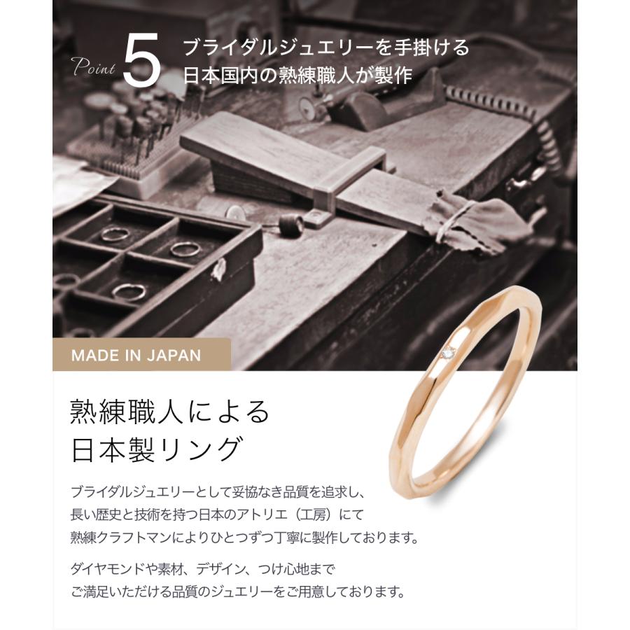 結婚指輪 マリッジリング ピンクゴールド K10PG 指輪 レディース 天然
