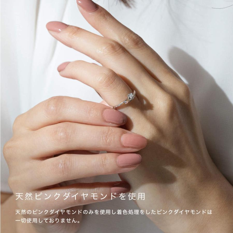 公式ストア】ピンクダイヤモンド 指輪 リング レディース プラチナ