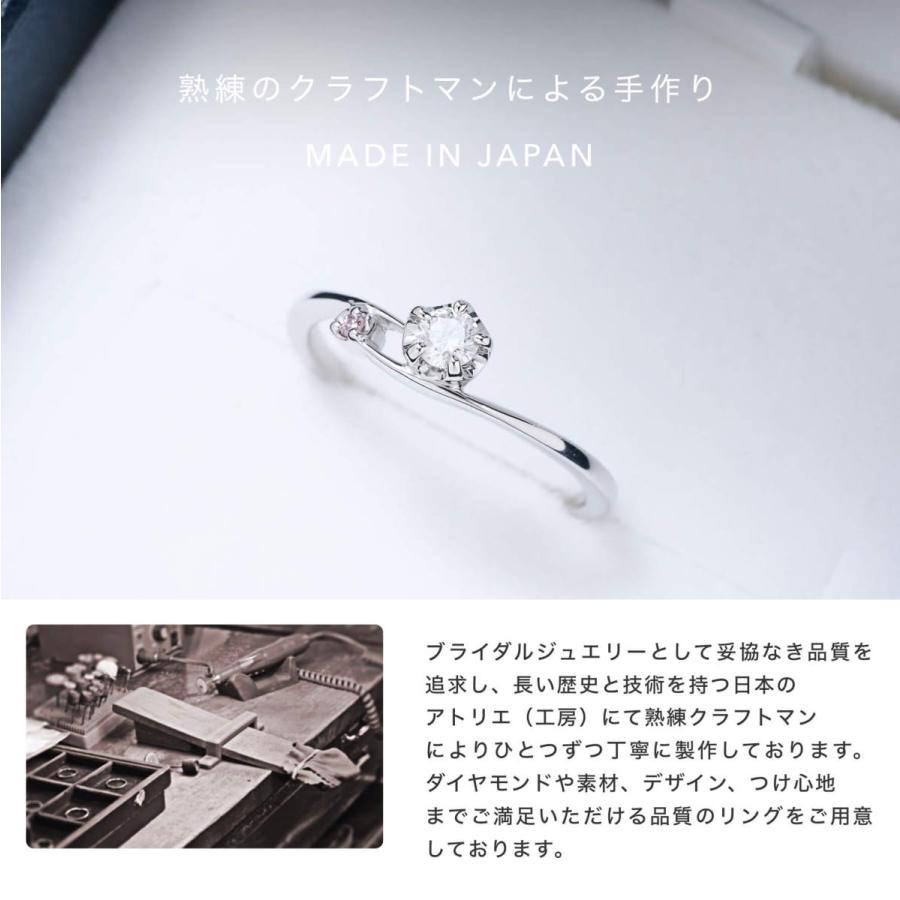 公式ストア】ピンクダイヤモンド 指輪 リング レディース プラチナ