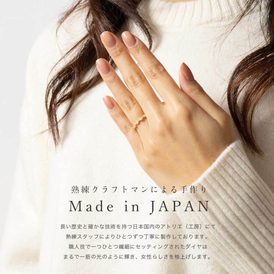 ジュエリーかまた　結婚指輪7号　レディース 結婚指輪 GK0095 | ジュエリーかまた － オーダーメイドの結婚