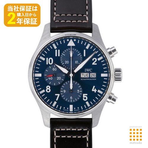 IWC　パイロットウォッチクロノ　プティ・プランス　IW377714　【新品】｜jwmatsuda