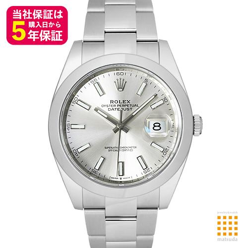ロレックス　126300　デイトジャスト41　シルバー　オイスターブレス
