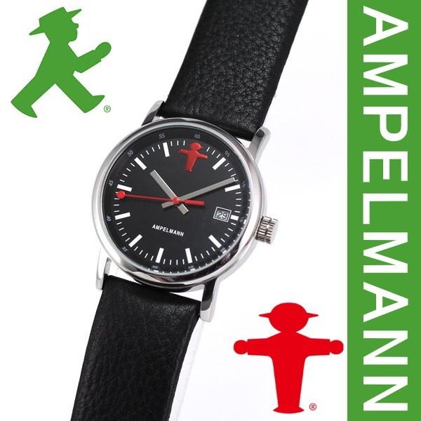アンペルマン AMPELMANN 腕時計　ボーイズ　替えベルトつき　ASC-4973-05　ブラック　国内正規品｜jwo-bessho