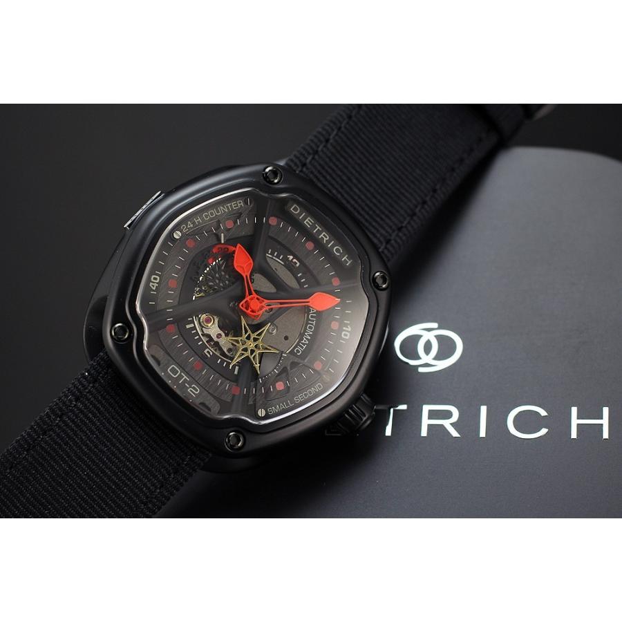 ディートリッヒ正規販売店】[36回無金利ローン] DIETRICH オーガニック 