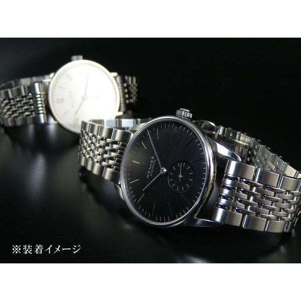 NOMOS GLASHUETTE ノモス等にオススメ 大沢商会オリジナル