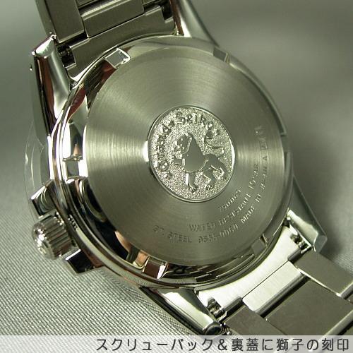 36回まで金利無料！≫グランドセイコー　Grand Seiko オートマチック 黒文字盤｜jwo-bessho｜04