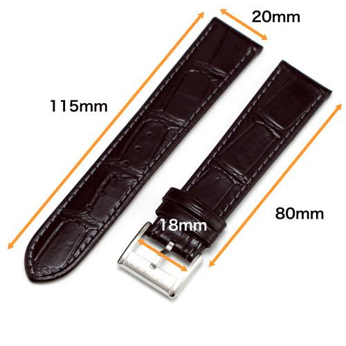 ハミルトン 純正ベルト ジャズマスター 20mm幅 こげ茶 型押しカーフ H690326100/ジャズマスター・オートクロノ用ダークブラウン