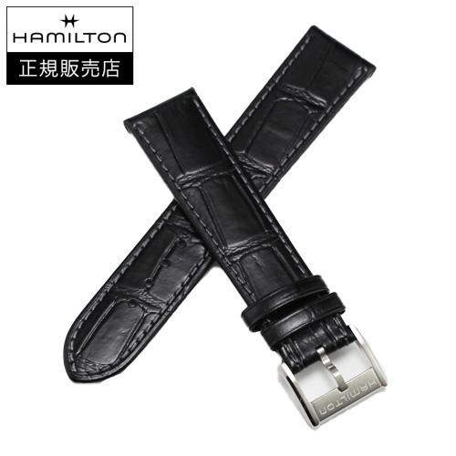 HAMILTON（ハミルトン） ジャズマスター用 純正カーフストラップ