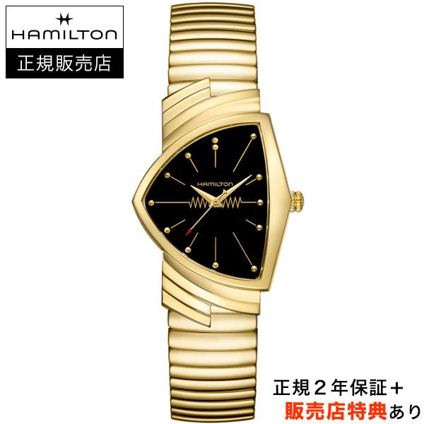 hm-h24301131